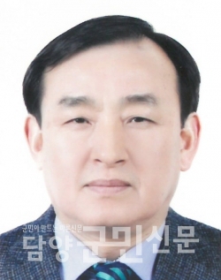 이병노 담양군 자치혁신국장